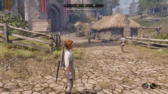 The Elder Scrolls IV  Oblivion Remastered: Баг хромого