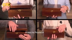 Анонс шоу Тайный миллионер