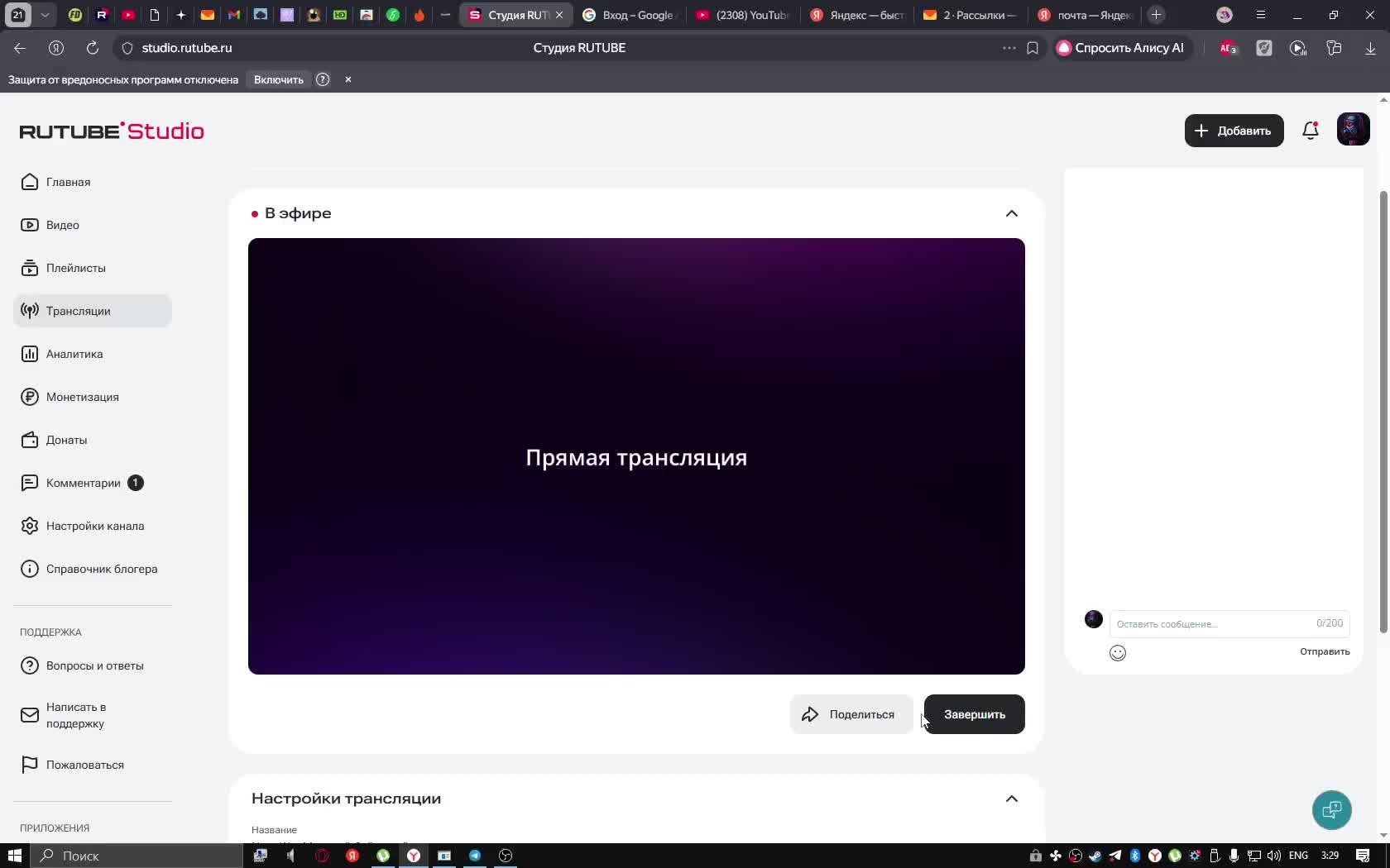 Navy War Морской бой онлайн смотреть онлайн