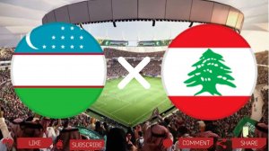 Узбекистан U23 - Ливан U23 | Текстовая трансляция