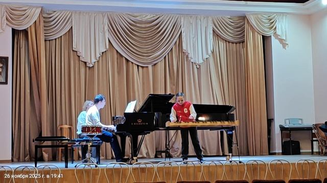 Л. Андерсон 