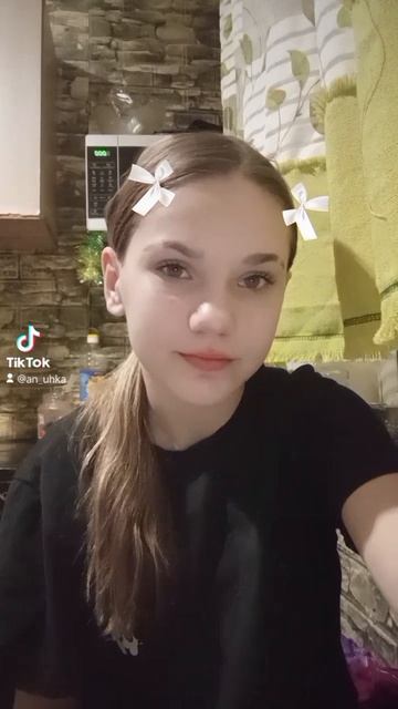 ой нечаинно 🤣 смотреть онлайн
