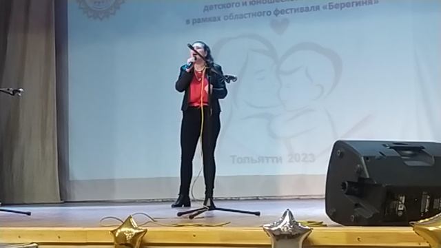 2023 Доброе сердце Сычевская Софья смотреть онлайн