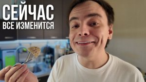 Декабрь — месяц, когда хочется всё бросить… или всё изменить. Выбор за мной (и за тобой?)