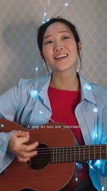 Осыпает снегом крыши домов смотреть онлайн