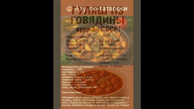 Готовим 7. смотреть онлайн