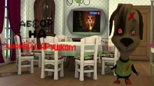 обзор на 5 ночей с дружком