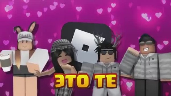 Захожу в ИГРЫ ДЛЯ ОДЕРОВ в Роблокс