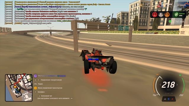 Grand Theft Auto San Andreas 2026.01.07 - 12.58.48.01 смотреть онлайн