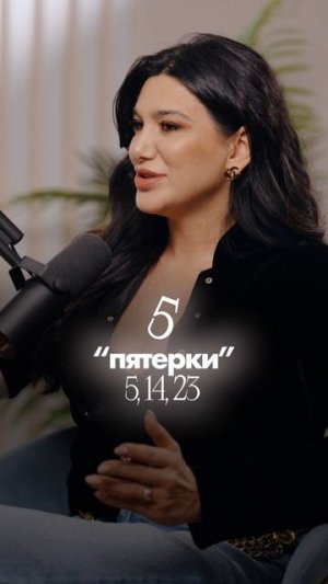 ГЛАВНЫЙ ИЗВРАЩЕНЕЦ по дате рождения! #датарождения #мужчины #секс