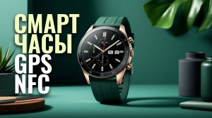 Лучшие фитнес‑браслеты 2026 с измерением давления: рейтинг 5 топовых моделей.