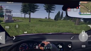 играю в мадаут