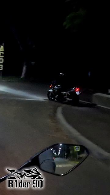 Ля ты крыса