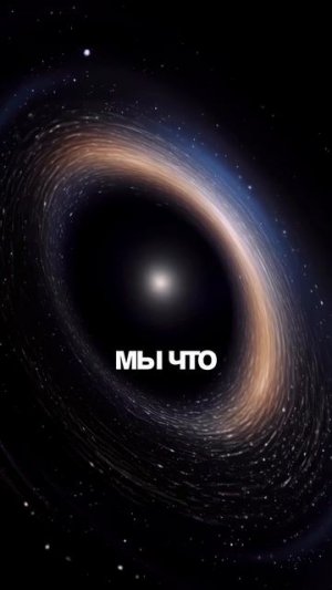 ЗАГАДКА ТЕМНОЙ ЭНРГИИ!| Глеб Соломин, Сурдин