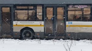 ЛиАЗ 4292.60 на 10 маршруте в г.Звенигород