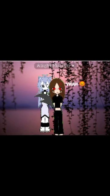 я убью кто ее хейтит смотреть онлайн