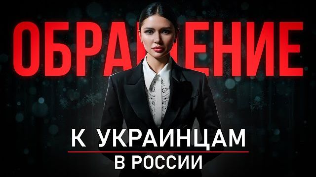 КАК ПРИБЛИЗИТЬ МИР | #Панченко смотреть онлайн