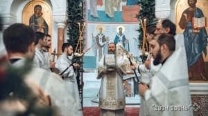 Серафим Свербягин, Рождественский звон
в соборе Софии Премудрости Божией, встреча архиерея