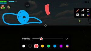 луна проснулась финал. чикен ган