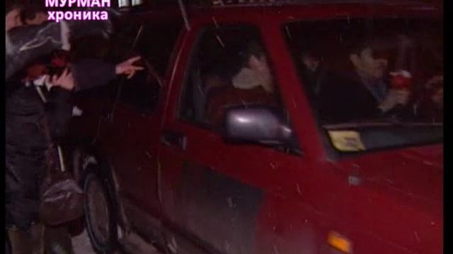 Король и Шут- Мурманск, 2002 г. смотреть онлайн