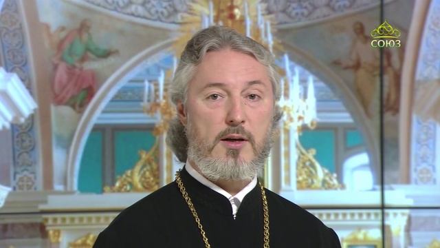 Церковный календарь 15 января. Святитель Сильвестр I, папа Римский смотреть онлайн