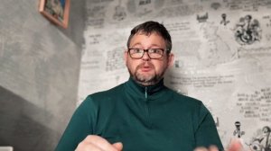 № 6836 Интересные вести