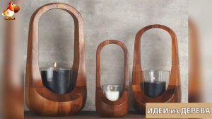 Идеи поделок из дерева своими руками для дома и дачи фото для вдохновения (517)