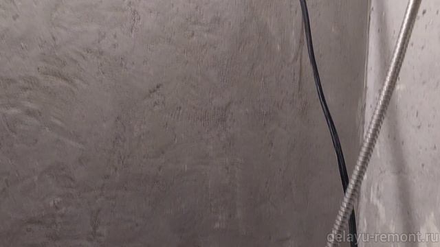 Проводка в ванной комнате.mp4 #28 смотреть онлайн