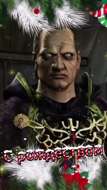 С рождеством смотреть онлайн