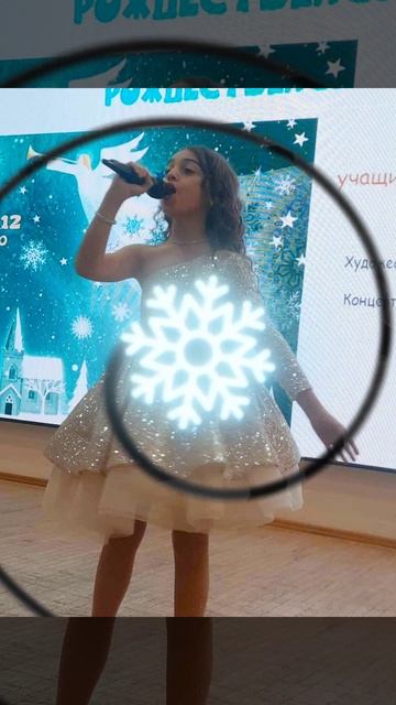 НА ЧИСТОТУ В ОПИСАНИИ (РОЖДЕСТВЕНСКИЙ КОНЦЕРТ 23.12.25) смотреть онлайн