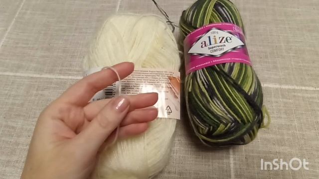 Триостарты 2026. Январь. Старт 2. Носки. смотреть онлайн