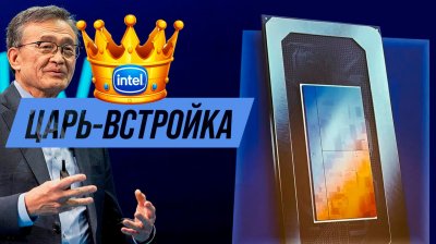 Обзоры изобретений и новости технологий