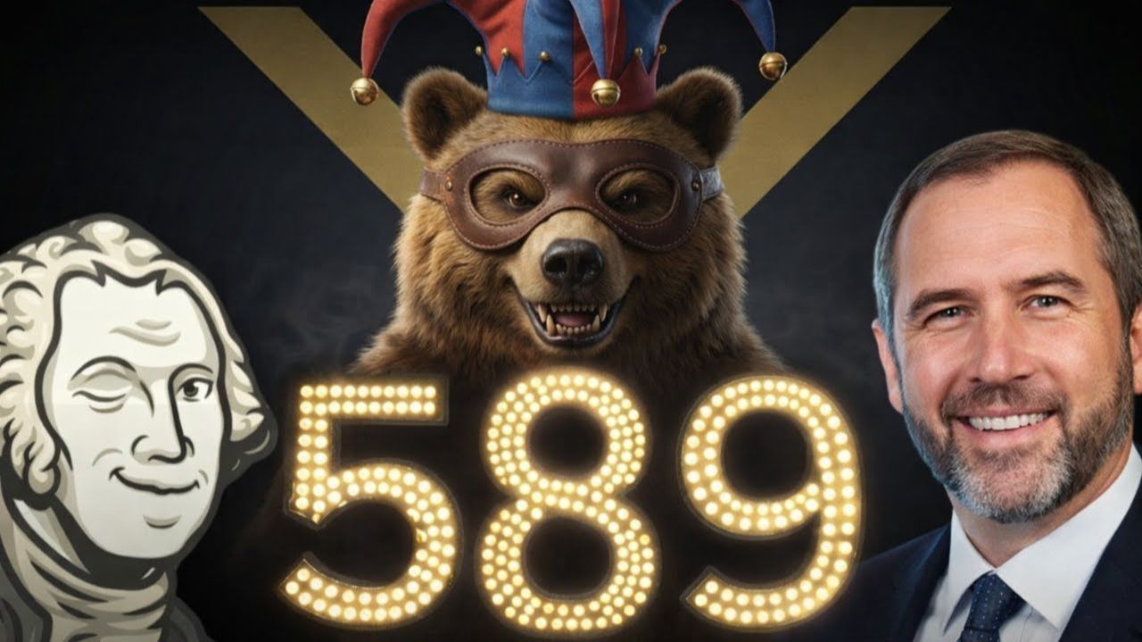XRP НА ПОРОГЕ ВЗРЫВА ЗАГАДКА 589 ЛАМП ТАЙМС-СКВЕР И ЗАПУСК НОВОЙ СИСТЕМЫ RIPPLE 2026 ПРОГНОЗ смотреть онлайн