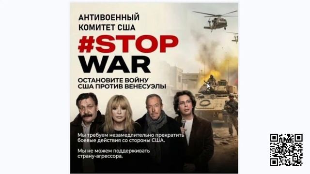 Военно-Политические итоги года смотреть онлайн