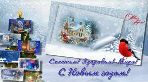 Время творить чудеса. Фотоконкурс МИАМ