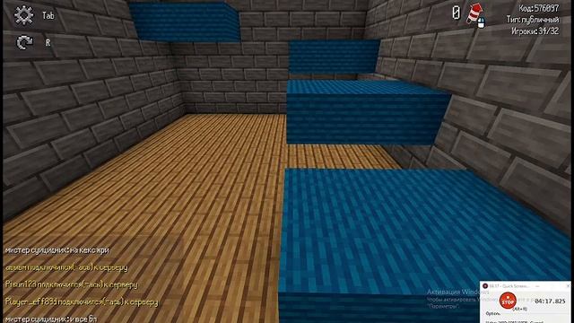 Прохождение Паркур Онлайн//Parkour online walkthrough смотреть онлайн