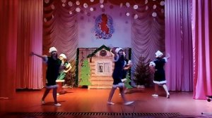 танец на новый год