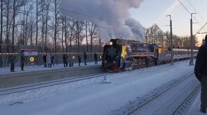 прибытие поезда Деда Мороза до встречи осталось совсем чуть-чуть