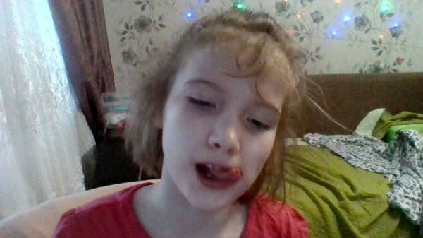 WIN_20260107_10_22_35_Pro