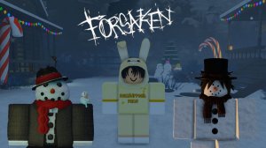 НОВОГОДНИЕ КАТКИ И СКИНЫ В ФОРСАКЕН 🎁