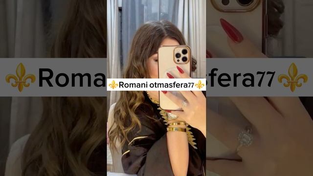 👑Новая песня 👑💯⚜️2026⚜️Эту Песню Ищут все 👑 🫶 ашунэнти пэ зорэс смотреть онлайн