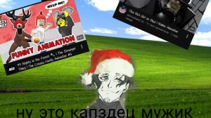 🍆РЕАГИРУЮ НА КРИНЖ РОБЛОКСА🍆