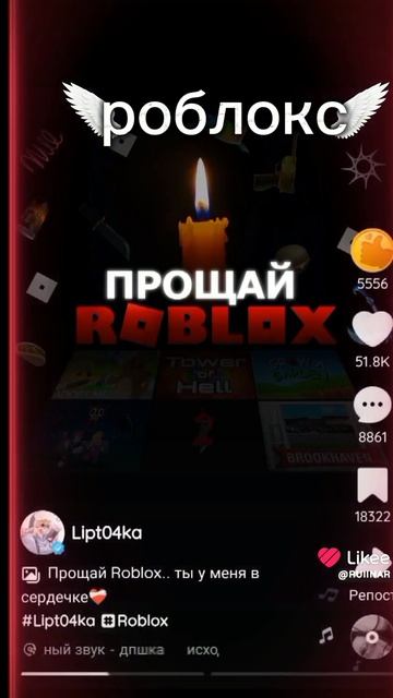 долго монтировал 😮💨