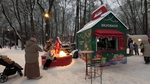 Катки Москвы смотреть онлайн