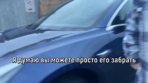 Кажется эти Американцы Меня Опасаются...  (Hustle Driven)