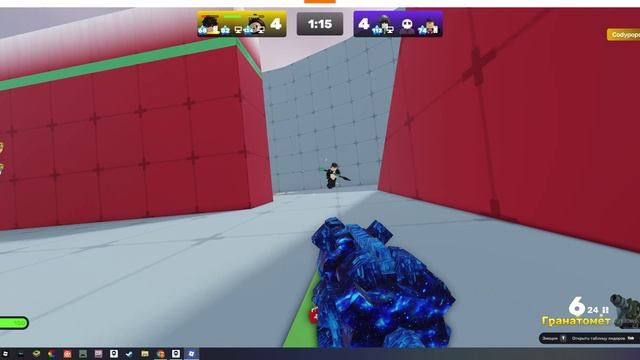 играю в Rivals смотреть онлайн