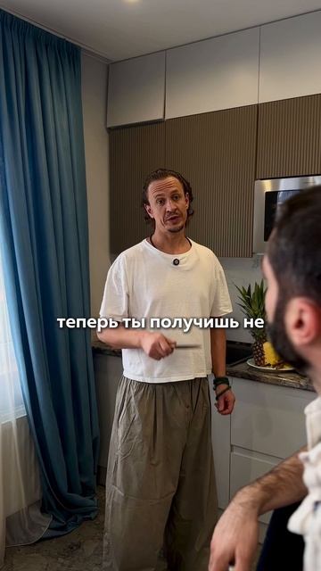 Что будет, если не внести платёж по ипотеке ?