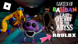 Девятая часть но это Roblox! Garden of Banban 9 прохождение от Game no Pró и Buggy Huggy на русском