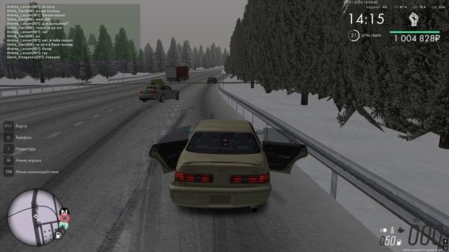 4 смотреть онлайн