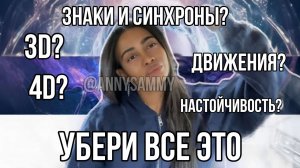 Проявляй мгновенно, отказавшись от терминов